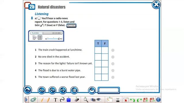 Action 10 Unit 2 Natural Disasters 2b p 25 ex 7,8,9 смотреть онлайн