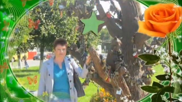 С ДНЕМ РОЖДЕНИЯ,МАМА! смотреть онлайн