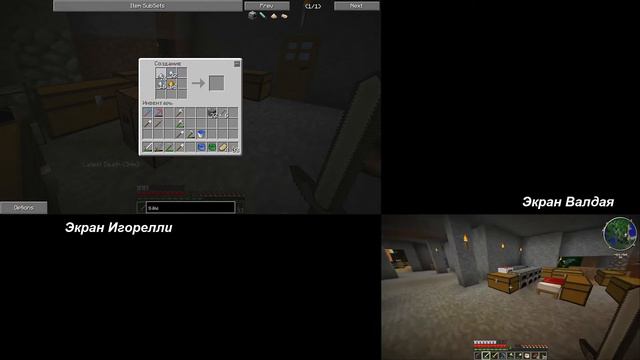 [VIDEO #615] Minecraft Technic Hell [Split Screen] (Серия 29) "Маленький слизнячок во дворе:D" смотреть онлайн