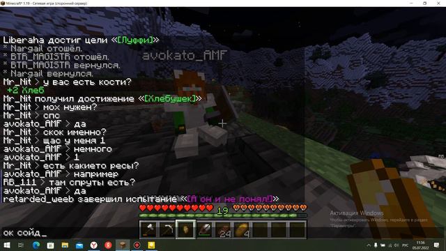 Решил заработать на мхе на CATCRAFT 3. Сколько заработал? смотреть онлайн