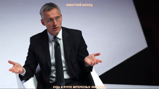 5 минут назад! ЭКСТРЕННО! НАТО ЛЕЗЕТ НА РОЖОН! СИТУАЦИЯ ОБОСТРЯЕТСЯ! смотреть онлайн