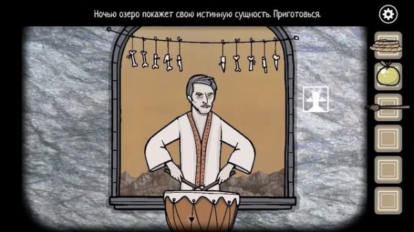 Rusty Lake: Paradise. Прохождение, и все достижения. (9 и 10 Казни)