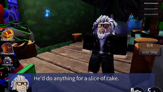 Радужные друзя 2 вышли!!!!!!! Новый монстр циановый roblox rainbow friends chapter 2 смотреть онлайн