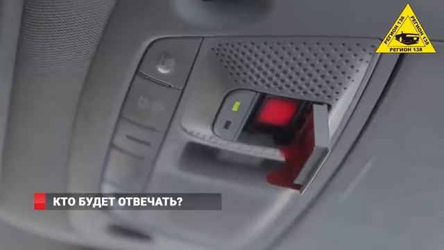 ГИБДД За Это Будут Запрещать Эксплуатацию Автомобиля Забирать Документы и Штрафовать смотреть онлайн