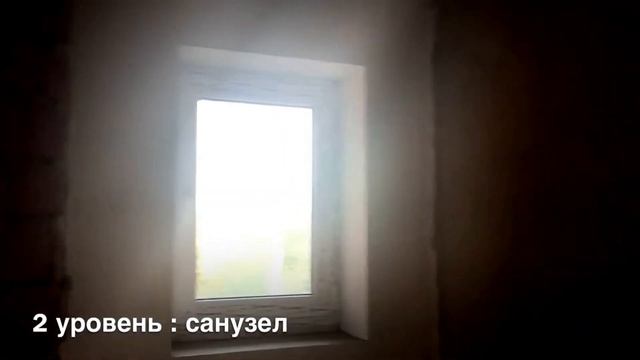 Обзор дома в Харькове на ул. Псковской за 140 000$ смотреть онлайн