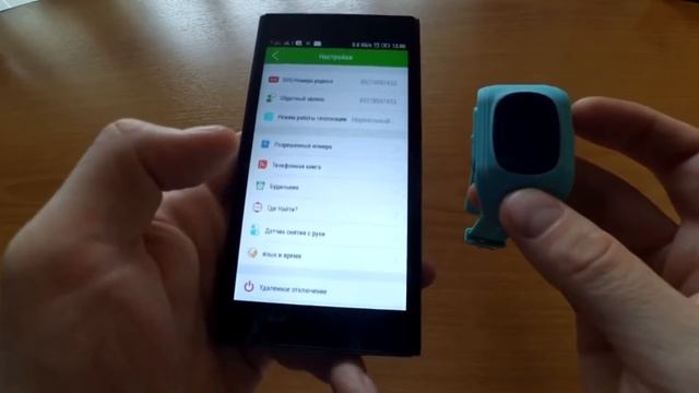 Детские часы Smart Baby Watch q50. Обзор , настройка , выбор приложения смотреть онлайн