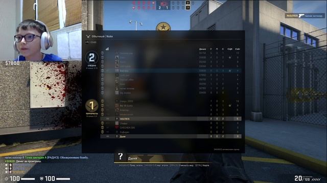 Новый выпускCS:GO смотреть онлайн