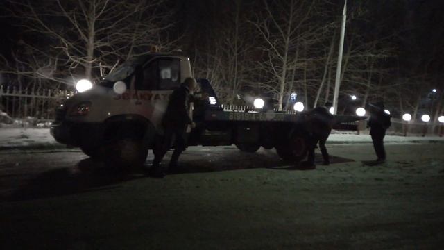 Ну КАК ТАК ? смотреть онлайн