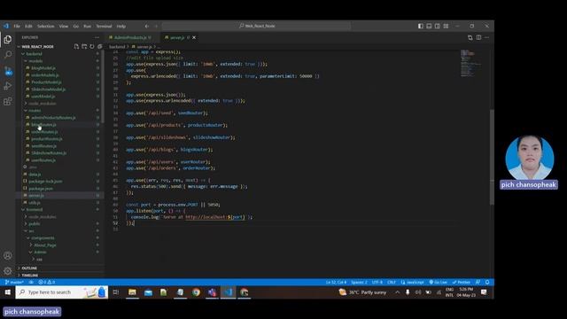 Project1 React & Node js By Group 4 Class A3. смотреть онлайн