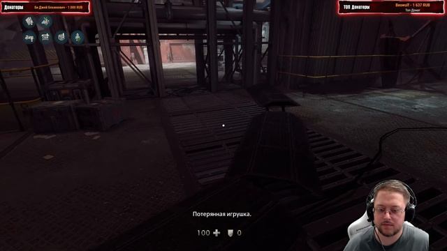 Wolfenstein: The New Order - Новое Сопротивление #2 смотреть онлайн