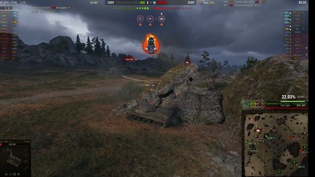 ранговые бои начало