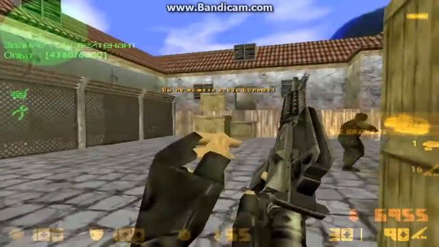 C.s 1.6 не плохо играю