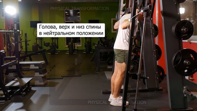 Гуд монинг в смите (Smith Machine Good Morning) смотреть онлайн
