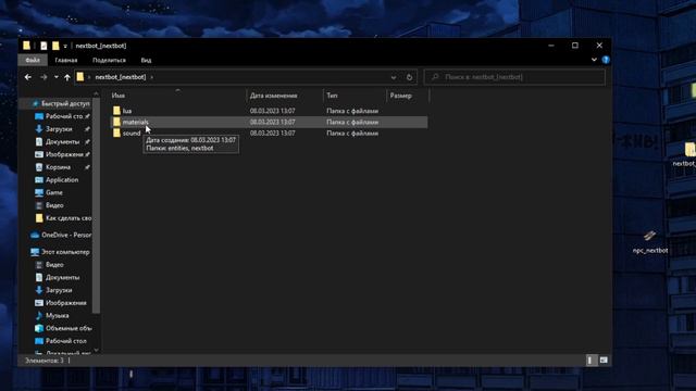 Как сделать своего NextBot(а): Капибара смотреть онлайн