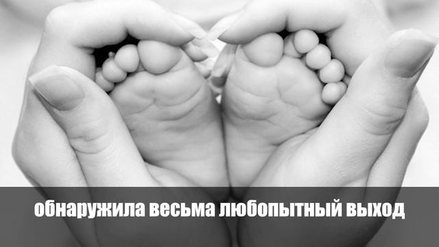 На ночь мать прикрыла недоношенного сыночка перчаткой. С утра медсестры не поверили своим глазам смотреть онлайн