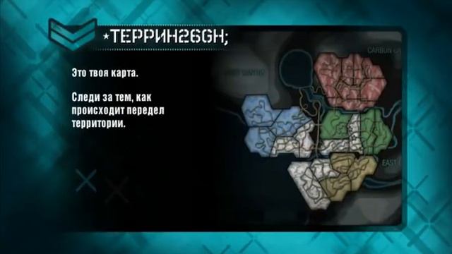 Need For Speed Carbon, START Game Only 24/7