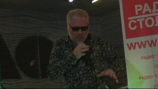 Улетай смотреть онлайн