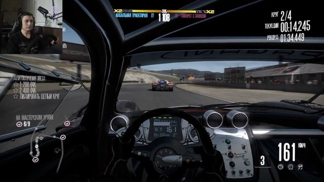 СТРИМ - Прохождение Need For Speed: SHIFT - БОМБИТ ОТ БОТОВ!!! #4 смотреть онлайн