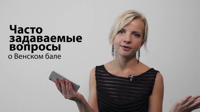 Vlog#4 смотреть онлайн