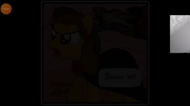 реакцыя на комикс когда пробуждается демоны . 9 и начало 11 главы Абигейл. смотреть онлайн