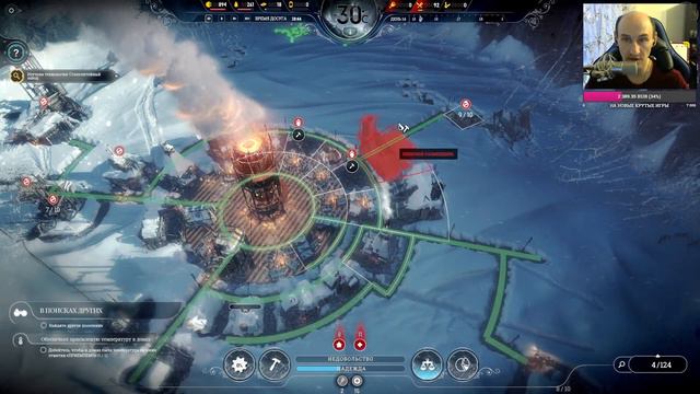 Frostpunk ► Попытка номер три! Прохождение игры - 3 смотреть онлайн