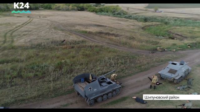 Битву в Сумской области реконструировали в Шипуновском районе смотреть онлайн