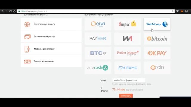 Где купить игры Steam, например, Pubg за 99 рублей,а CS:GO За 69 рублей! смотреть онлайн