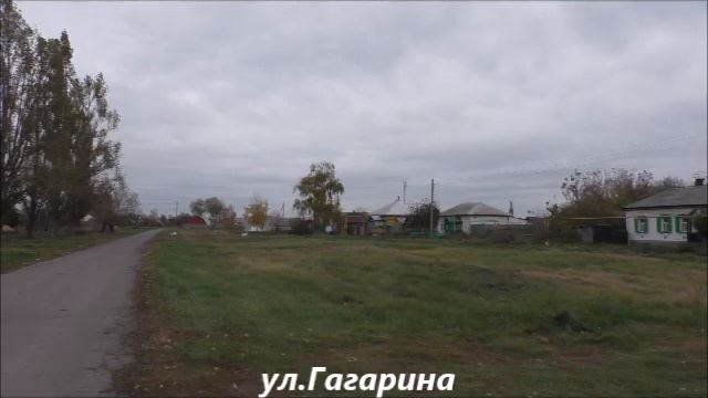 Улицы села смотреть онлайн