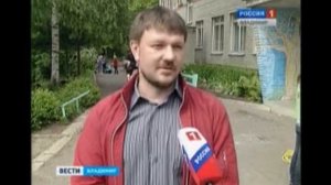 Подозрительный мужчина следил за детьми около школы