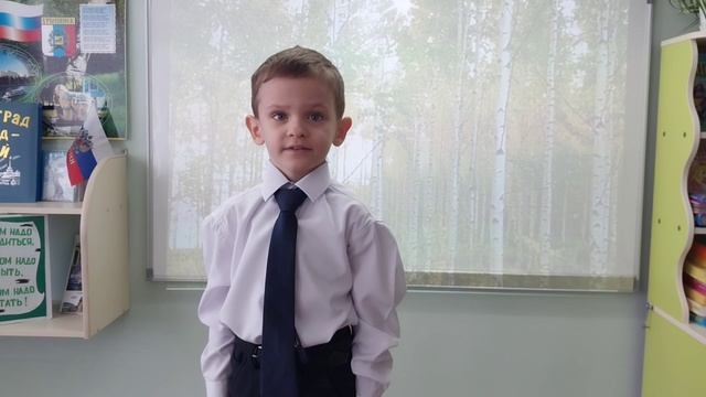 "О России", Александр Лебедев. 
Читает воспитанник группы "Солнечные лучики".