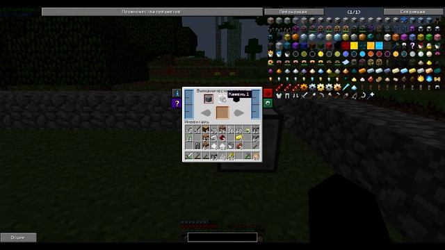 #dottel - Minecraft - Industrial Craft2 - #3 Автозавод кирок, лопат, топоров и камня. смотреть онлайн