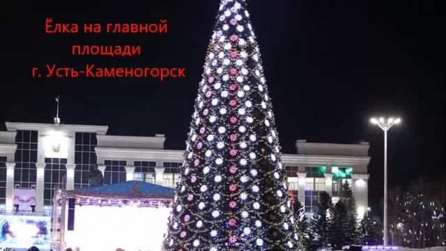 Новогодние традиции смотреть онлайн