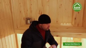 Правильная вентиляция Басту в бане. Как не допустить плесень в бане!