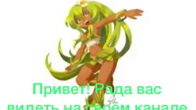 МОЕ ПЕРВОЕ ВИДЕО! смотреть онлайн