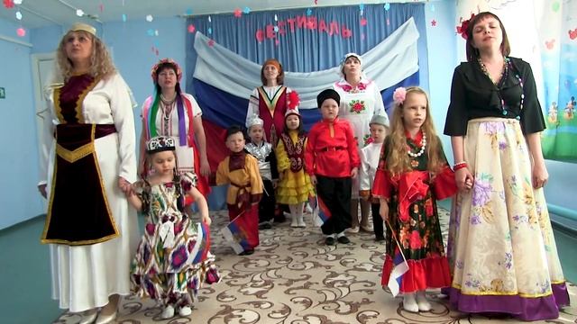 Народы России единством сильны! Часть 2 смотреть онлайн