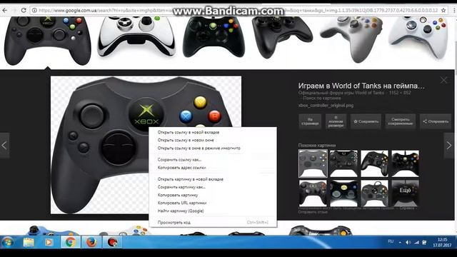 как сделать превью, картинку для видео?(без фотошопа)