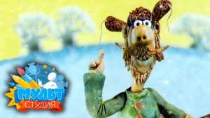 Мультстудия. Выпуск 4. Пластилиновые мультфильмы, японская анимация | Карусель