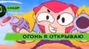 супер точный меткий кольт