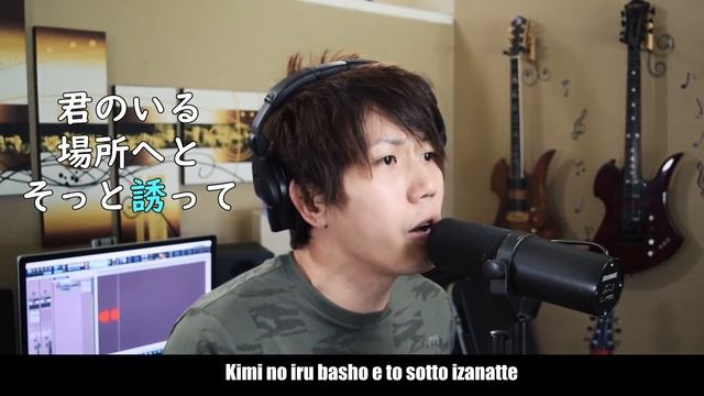 Hyori Ittai - Hunter x Hunter ED5 (ROMIX Cover) смотреть онлайн