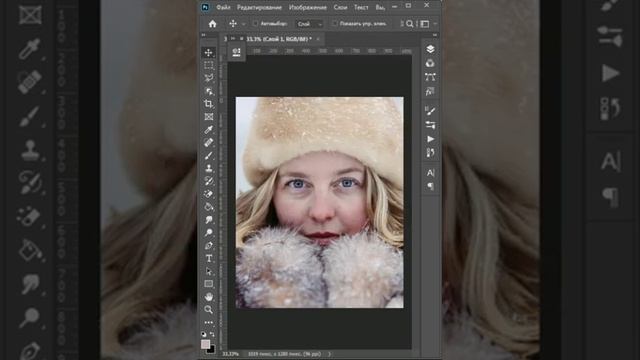 Убираем синяки под глазами / Adobe Photoshop / #Shorts смотреть онлайн