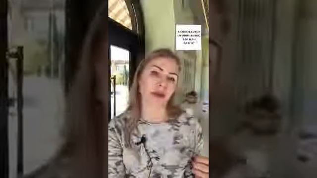 Самоотдача в отношениях: зло или благо смотреть онлайн
