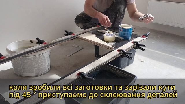 Умивальник ручної роботи із керамограніту 1300мм*550мм. Частина 1. смотреть онлайн