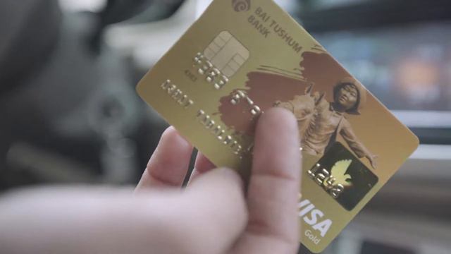 Бай Тушум Зарплатный проект