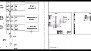 Дифференциальная защита трансформатора 35/10 кВ. Привязка к ТТ
