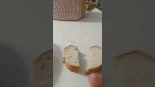 хлеб в виде сердечка...