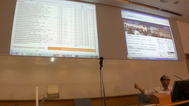 教育與自由開源軟件：Automating the School Admission Process using Moodle + CK-ERP смотреть онлайн