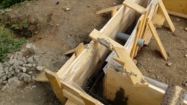 22.07.20 г. Заливка бетона в опалубку. смотреть онлайн