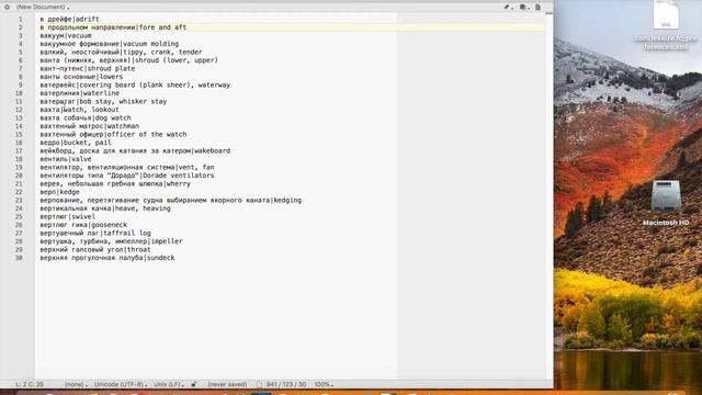 Создание Excel (XLS и XLSX) файла, для дальнейшего импорта в Lexilize Flashcards
