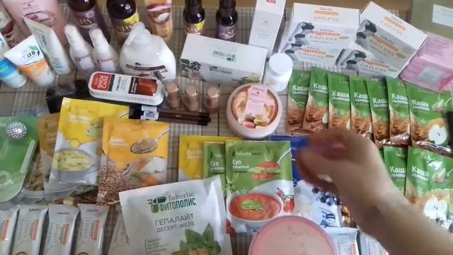 Заказ Фаберлик по каталогу 15