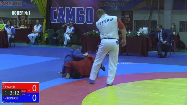 Чепионат и первенство по самбо ДВФО 2022